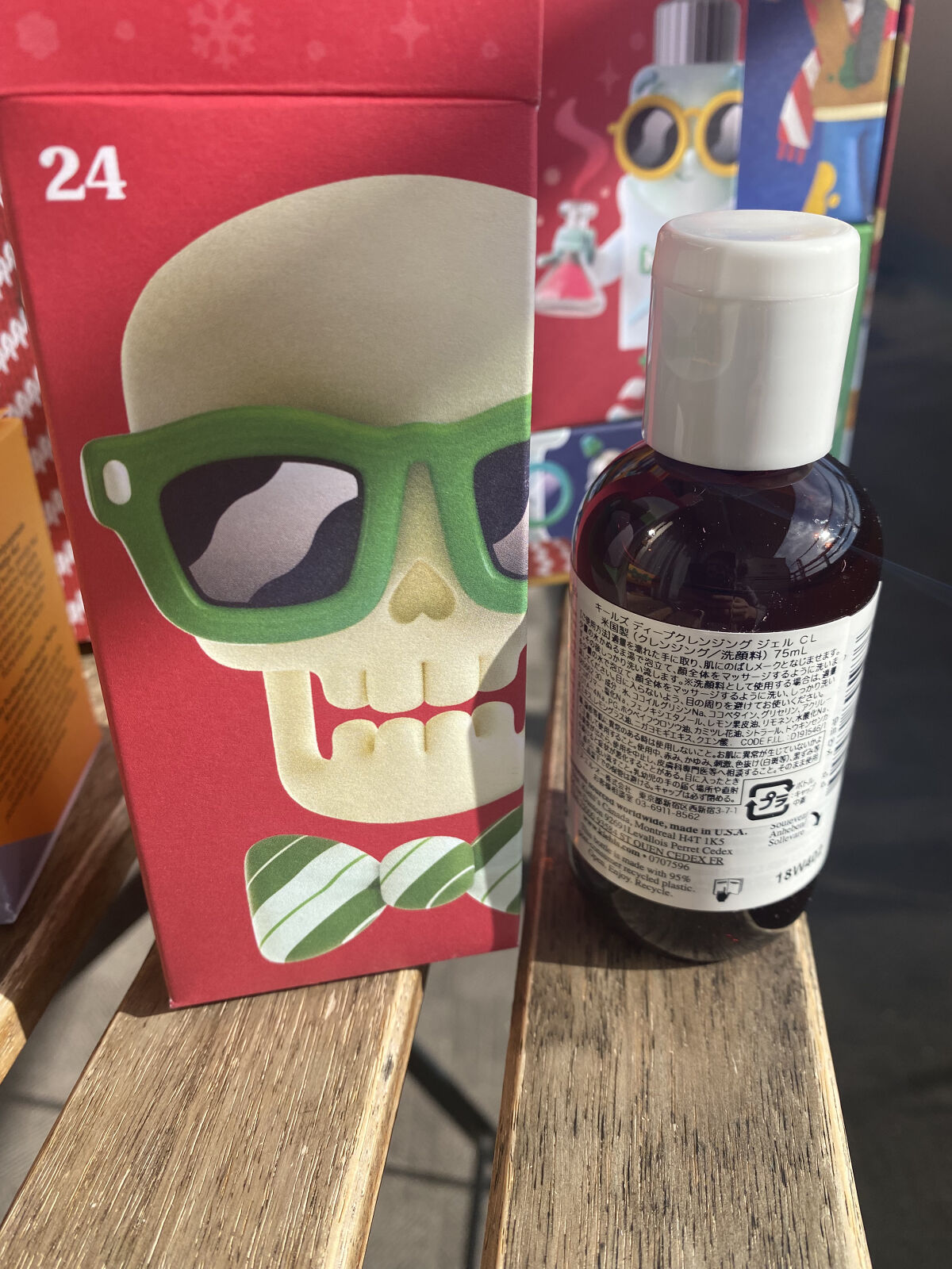 キールズ ディープクレンジング ジェル CL/Kiehl's/クレンジングジェルを使ったクチコミ（2枚目）