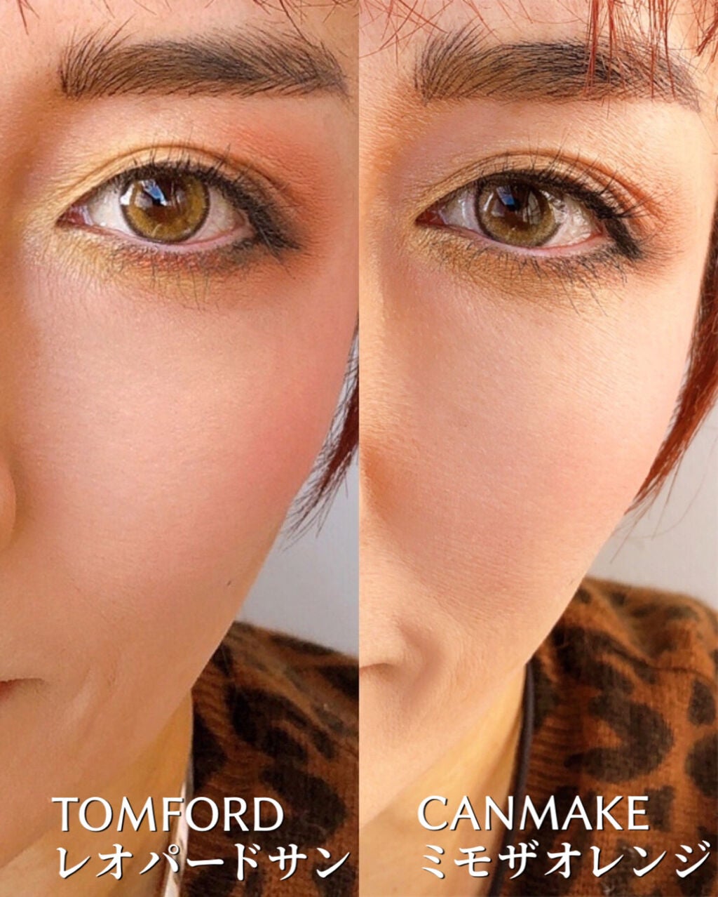 アイ カラー クォード/TOM FORD BEAUTY/アイシャドウパレットを使ったクチコミ(6枚目)