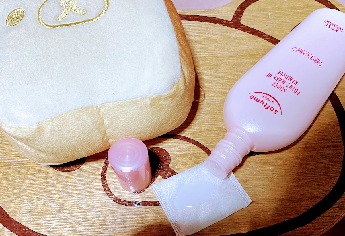 ソフティモ スーパー ポイントメイクアップリムーバー/ソフティモ/ポイントメイクリムーバーを使ったクチコミ(2枚目)