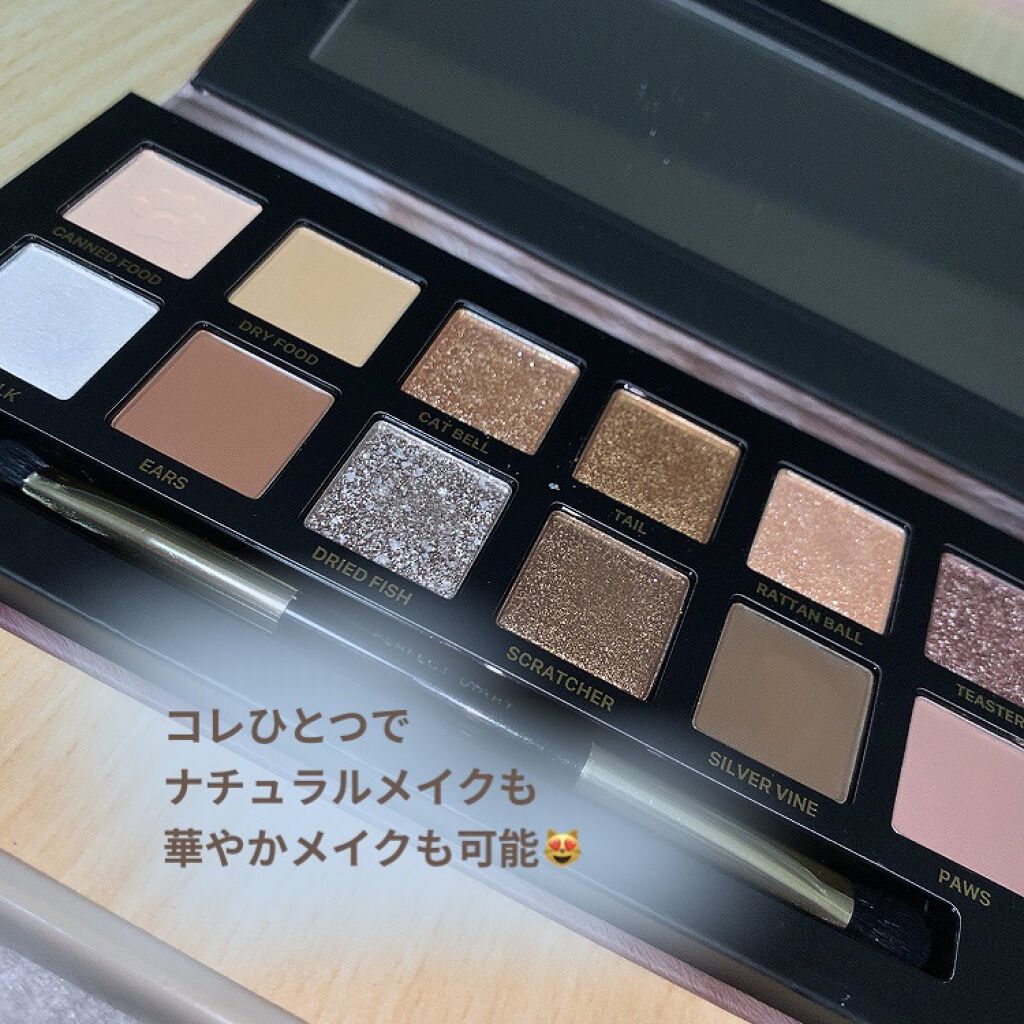 エクスプローラ12色 動物アイシャドウパレット/PERFECT DIARY/アイシャドウパレットを使ったクチコミ（2枚目）