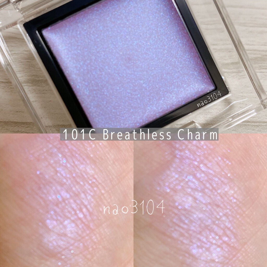 アディクション ザ アイシャドウ スパークル/ADDICTION/単色アイシャドウを使ったクチコミ(3枚目)