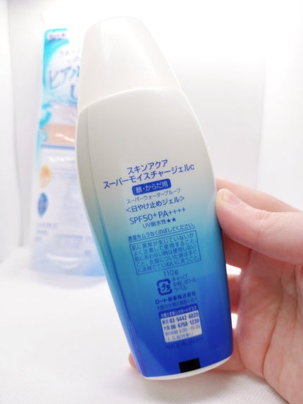 スキンアクア スーパーモイスチャージェル/スキンアクア/日焼け止めジェルを使ったクチコミ(5枚目)