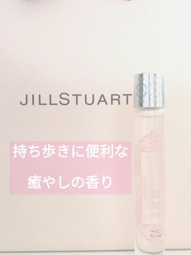 オード ロージーズ/JILL STUART/香水(レディース)を使ったクチコミ（1枚目）