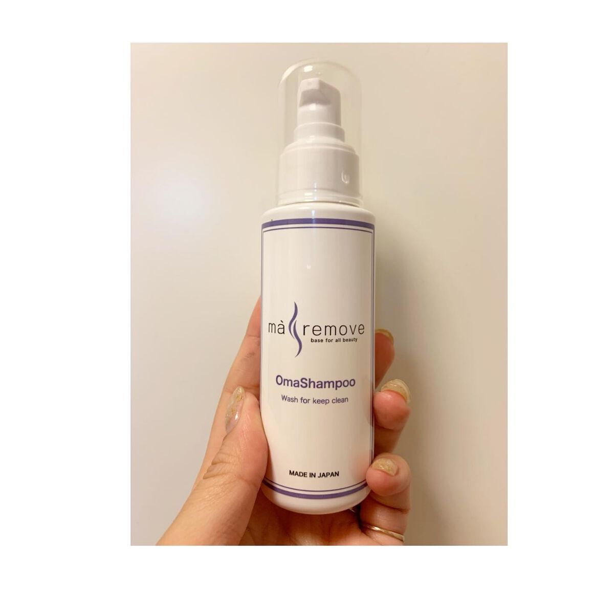 はなゆい☆ on LIPS 「..マ・リムーブOmashampoo.デリケートゾーン用VIO..」(1枚目)