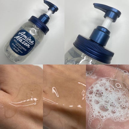 スリーク アミノセラム シャンプー/ヘアトリートメント/アミノメイソン/シャンプー・コンディショナーを使ったクチコミ(2枚目)