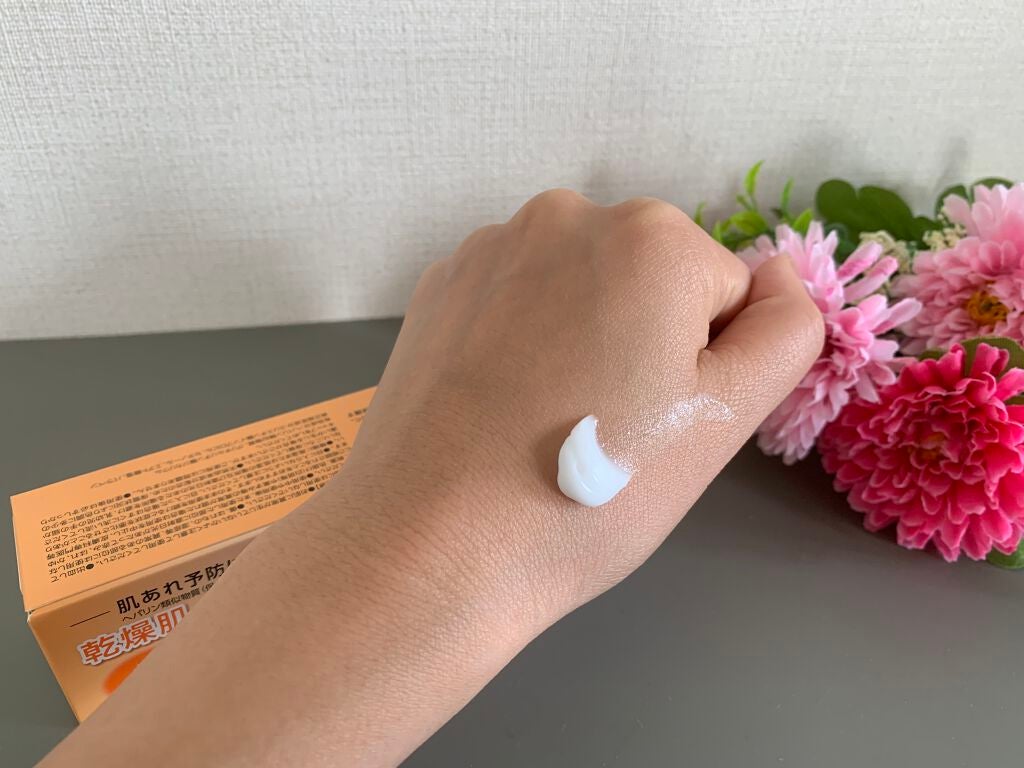 aoao on LIPS ãð¿ãã¢ãªã¹HPã¯ãªãŒã ð¿ããäžæ¬ã§äœã ããããªãé¡ããå
šèº«äœ¿ã..ãïŒ3æç®ïŒ