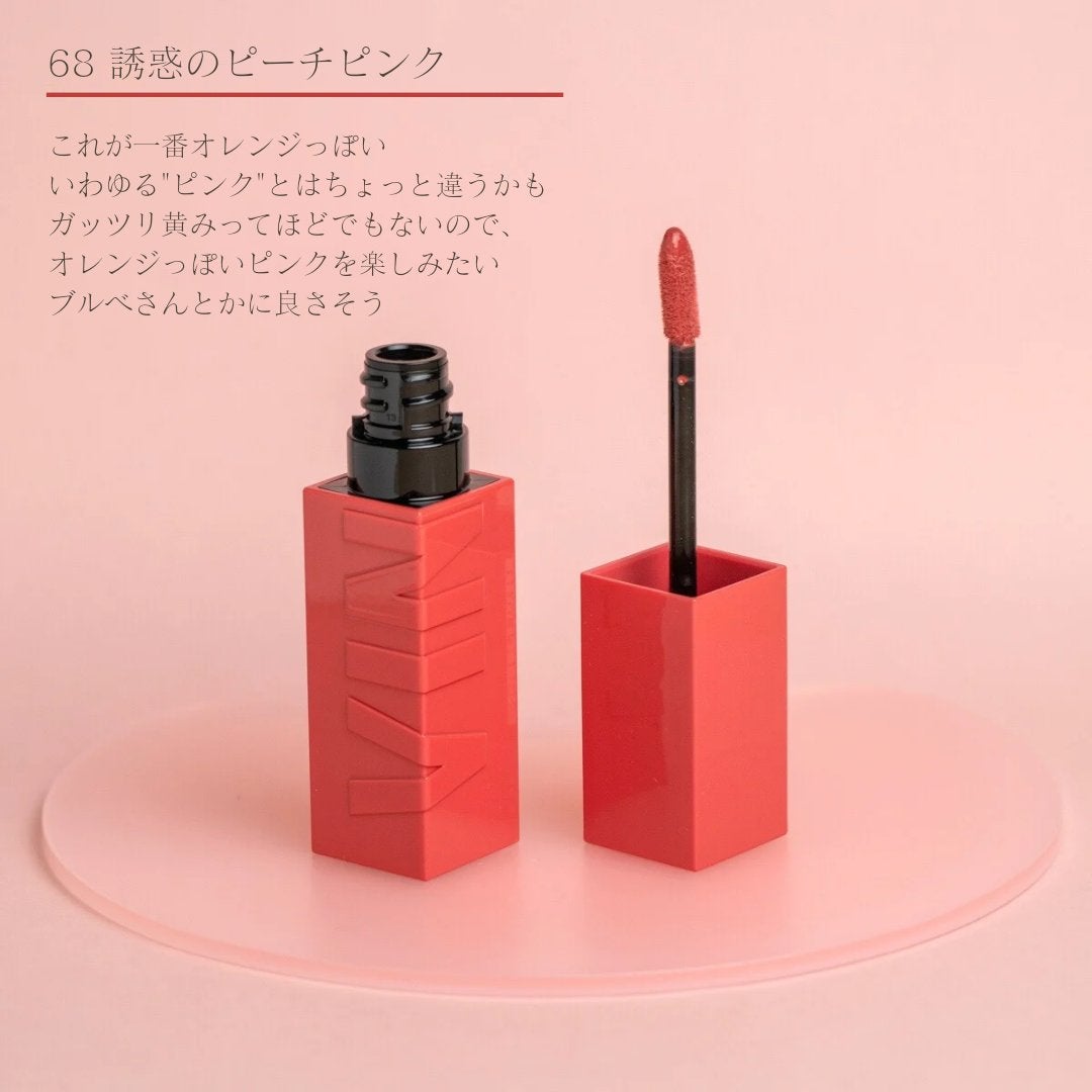 SPã¹ã〠ãŽã£ãã«ã€ã³ã¯/MAYBELLINE NEW YORK/å£çŽ
ã䜿ã£ãã¯ãã³ãïŒ5æç®ïŒ