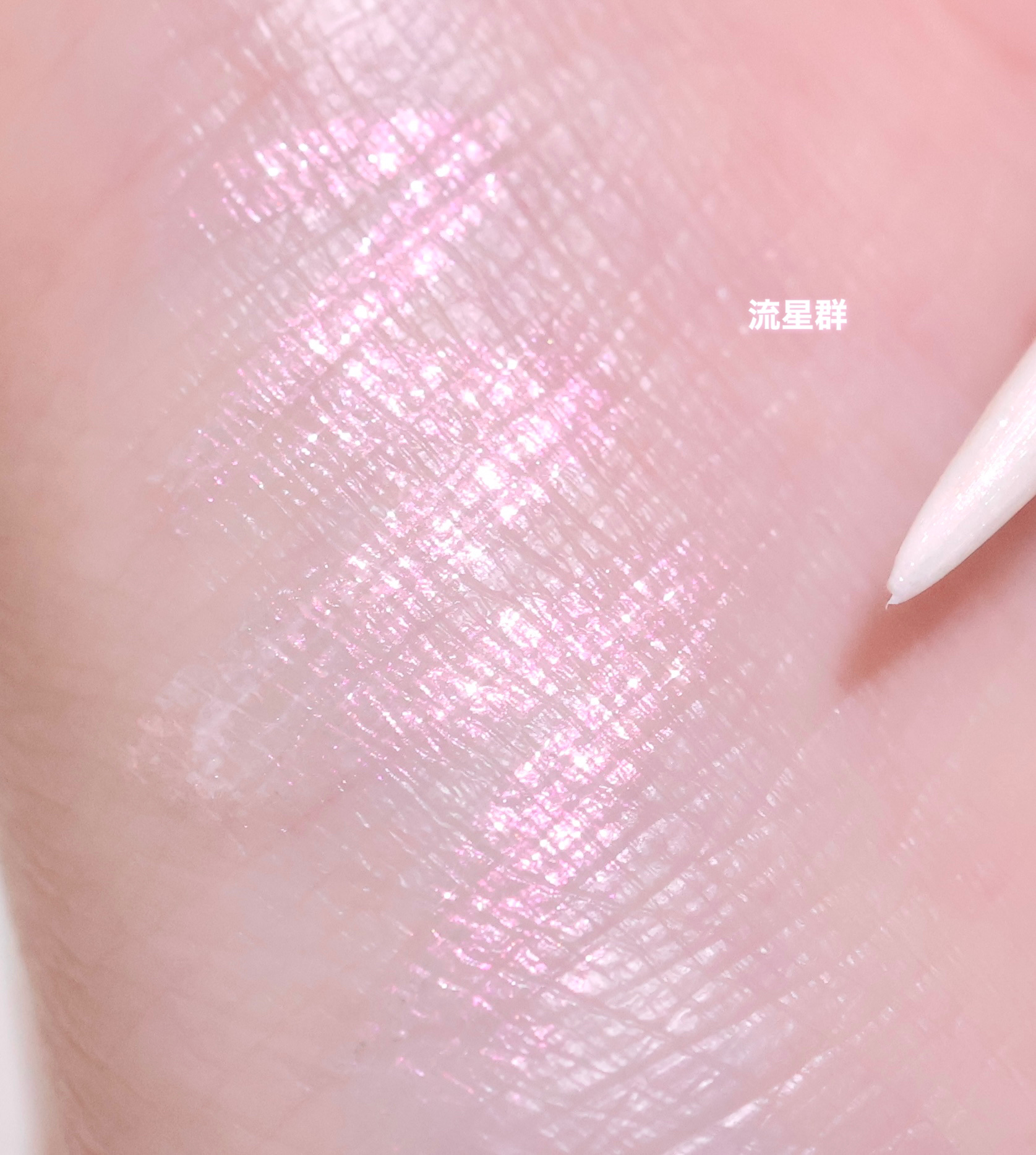 ジェルリキッドライナー/MAJOLICA MAJORCA/リキッドアイライナーを使ったクチコミ（3枚目）