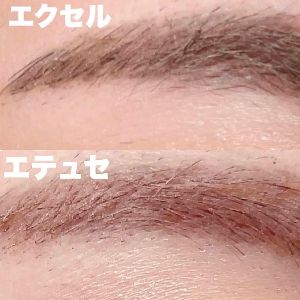 パウダー&ペンシル アイブロウEX/excel/アイブロウペンシルを使ったクチコミ(4枚目)