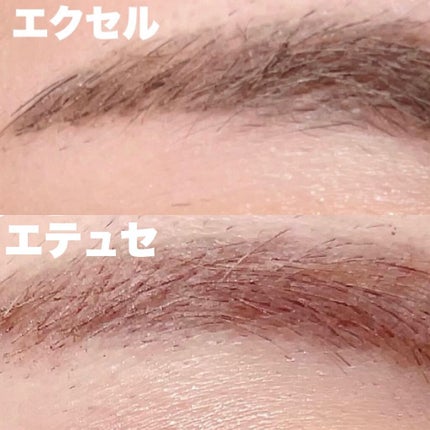 パウダー&ペンシル アイブロウEX/excel/アイブロウペンシルを使ったクチコミ(4枚目)