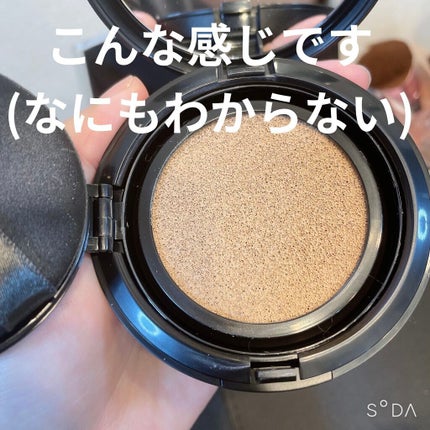 キル カバー ファンウェア クッション エックスピー 03 LINEN/CLIO/クッションファンデーションを使ったクチコミ(2枚目)