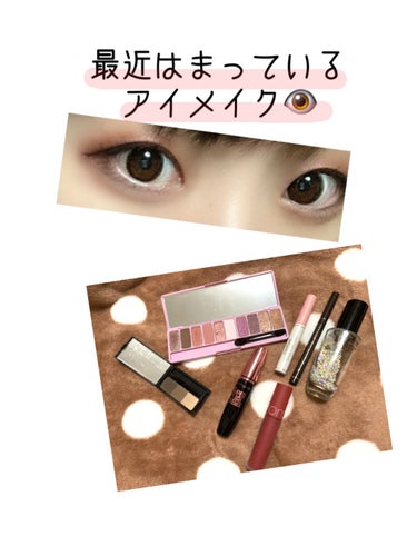 UR GLAM　EYEBROW POWDER/U R GLAM/パウダーアイブロウを使ったクチコミ（1枚目）