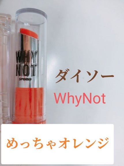 ナチュラル チークN/CEZANNE/パウダーチークを使ったクチコミ(5枚目)