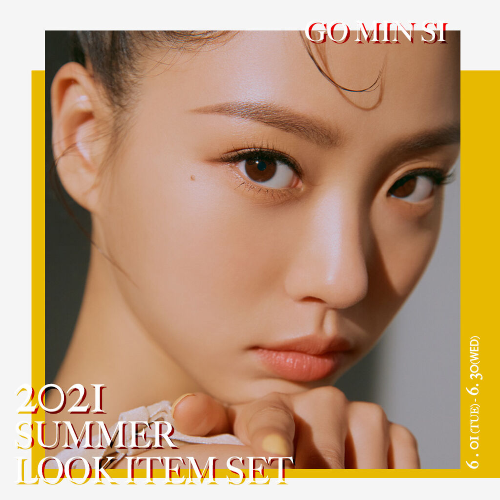 プロ アイ パレット/CLIO/アイシャドウパレットを使ったクチコミ（1枚目）