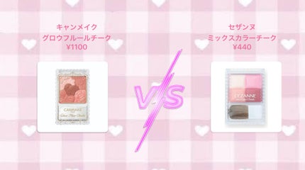 ã°ããŠãã«ãŒã«ããŒã¯ã¹/ãã£ã³ã¡ã€ã¯/ããŠããŒããŒã¯ã䜿ã£ãã¯ãã³ãïŒ2æç®ïŒ