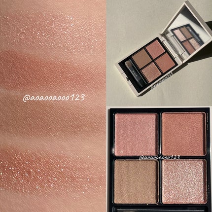 RMK シンクロマティック アイシャドウパレット|RMKの口コミ RMK シンクロマティック アイシャドウパレット|RMKの口コミ