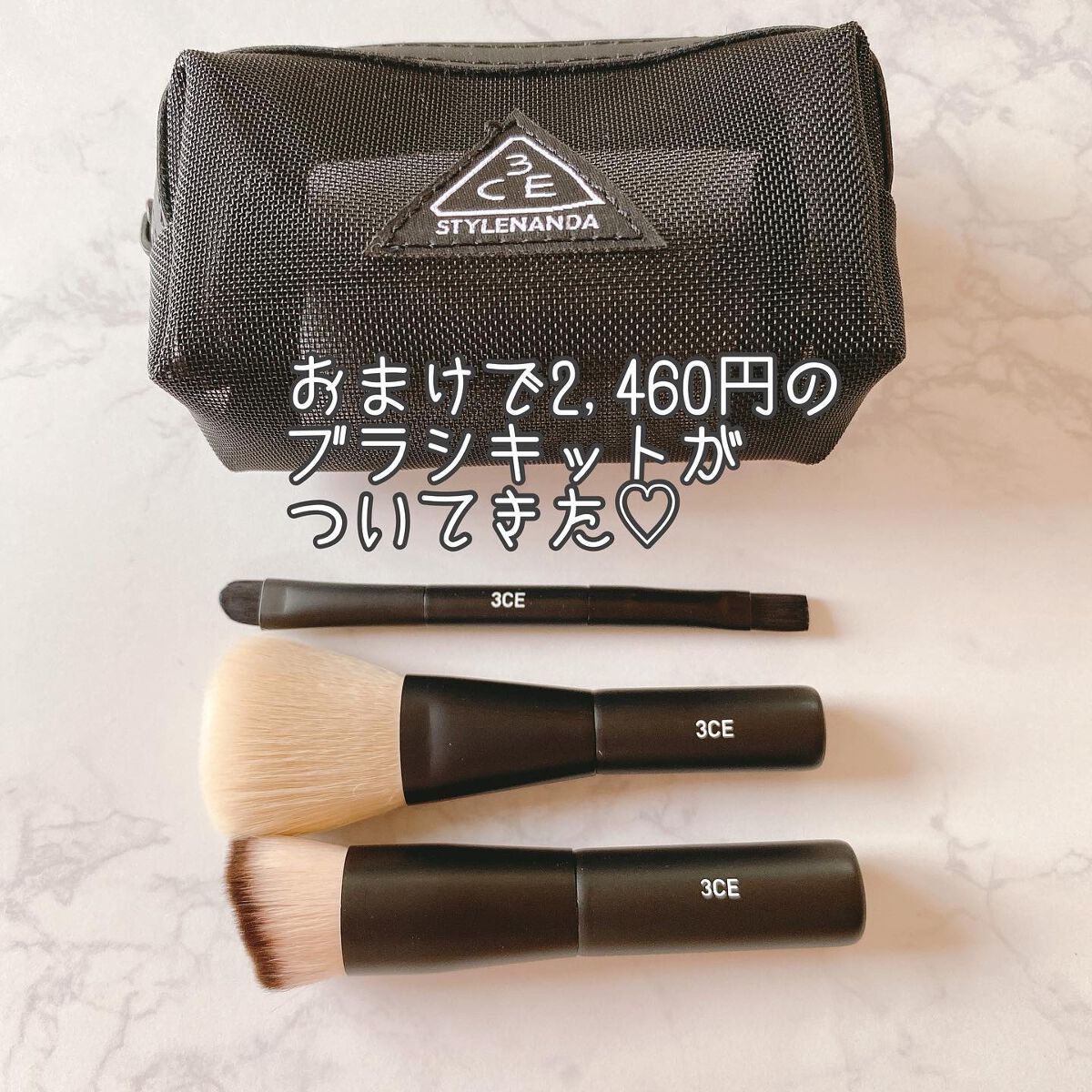 3CE マルチアイカラーパレット/3CE/アイシャドウパレットを使ったクチコミ(7枚目)