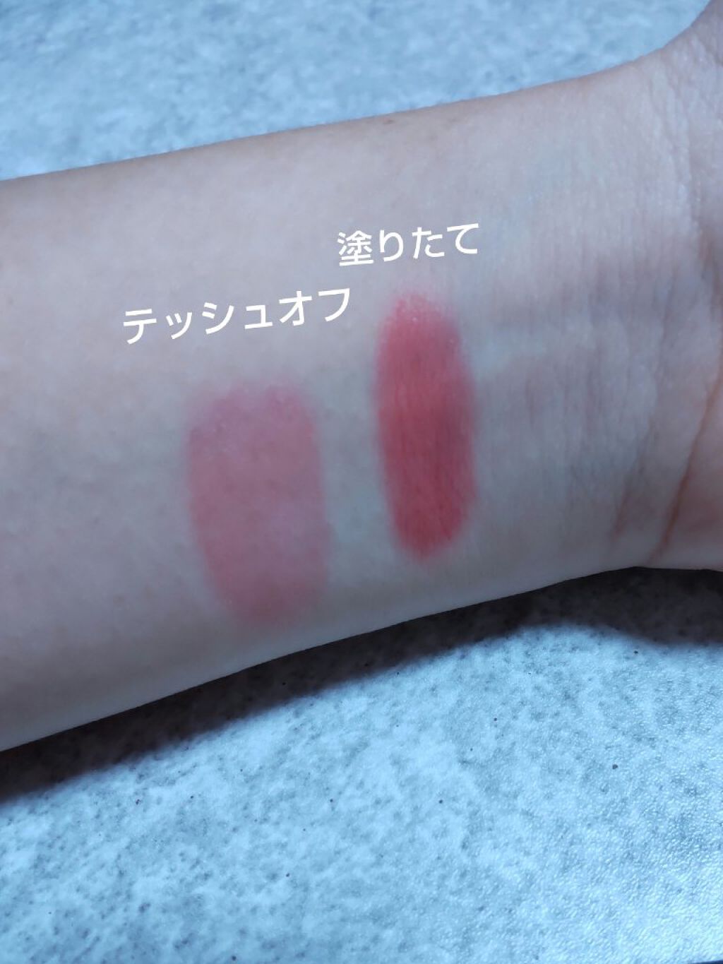 キス グロウ リップ オイル 007 プラウド トゥ ビー ピンク/REVLON/リップグロスを使ったクチコミ（3枚目）