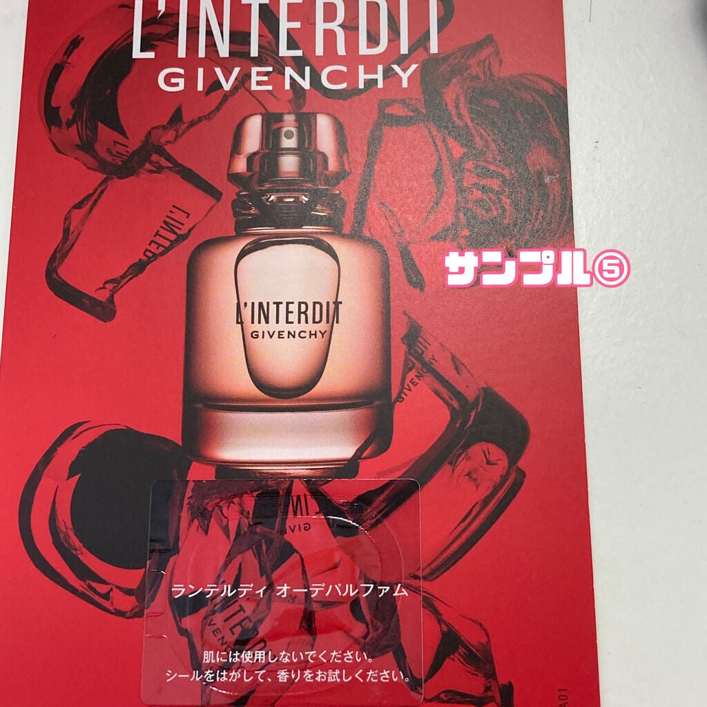 グロス・アンテルディ/GIVENCHY/リップグロスを使ったクチコミ(8枚目)