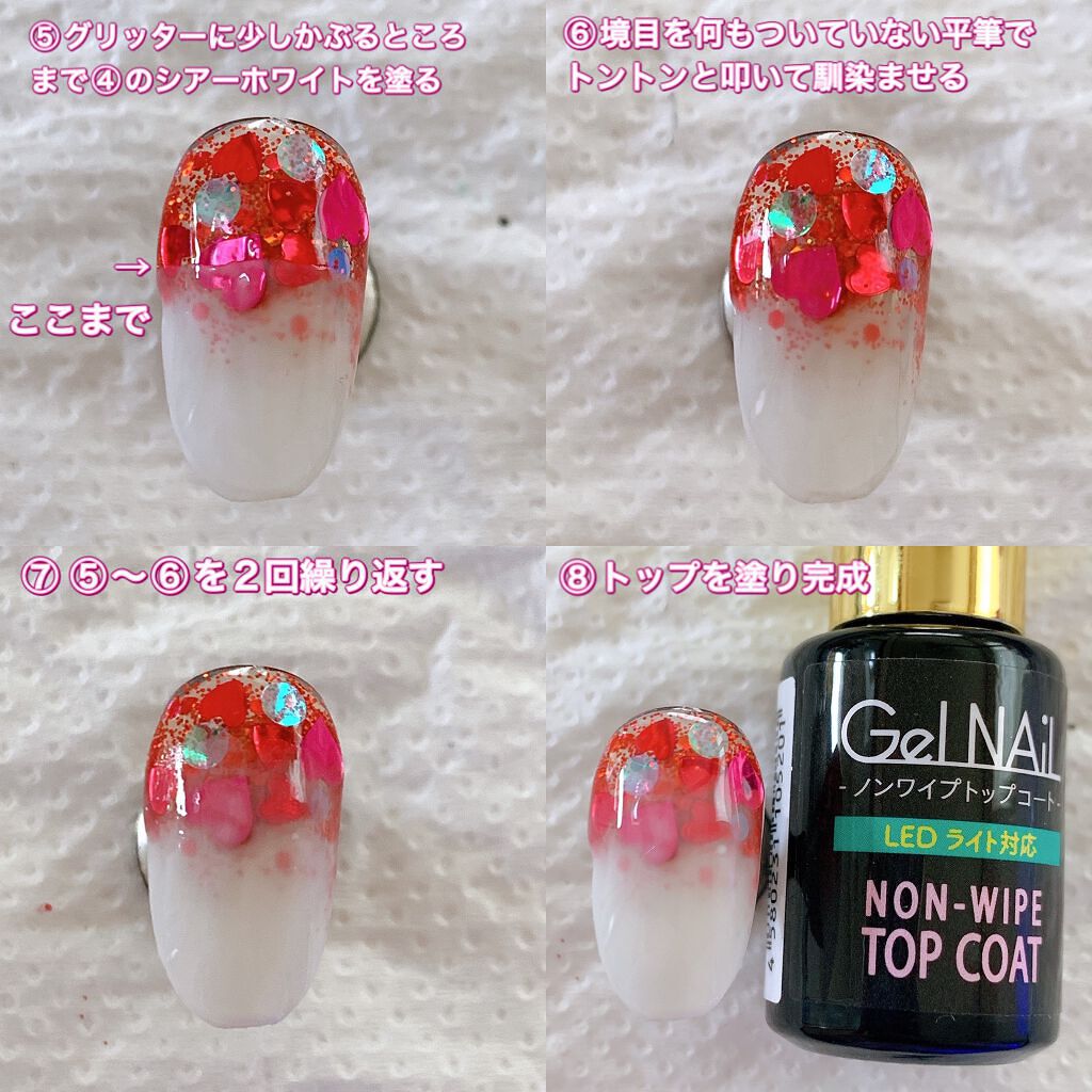 デコレーションネイルパーツ(クラッシュホロ)/DAISO/ネイルチップ・パーツを使ったクチコミ(3枚目)