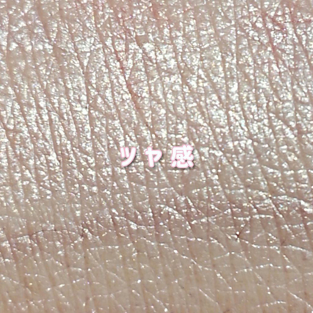 UR GLAM　LIQUID EYESHADOW チェリーピンク/U R GLAM/リキッドアイシャドウを使ったクチコミ（3枚目）