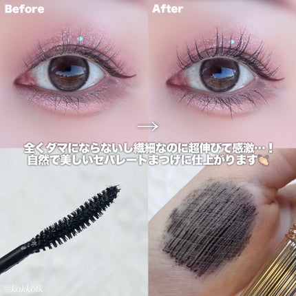 ヒロインメイク リアルラッシュマスカラ アドバンストフィルム/ヒロインメイク/マスカラを使ったクチコミ(5枚目)