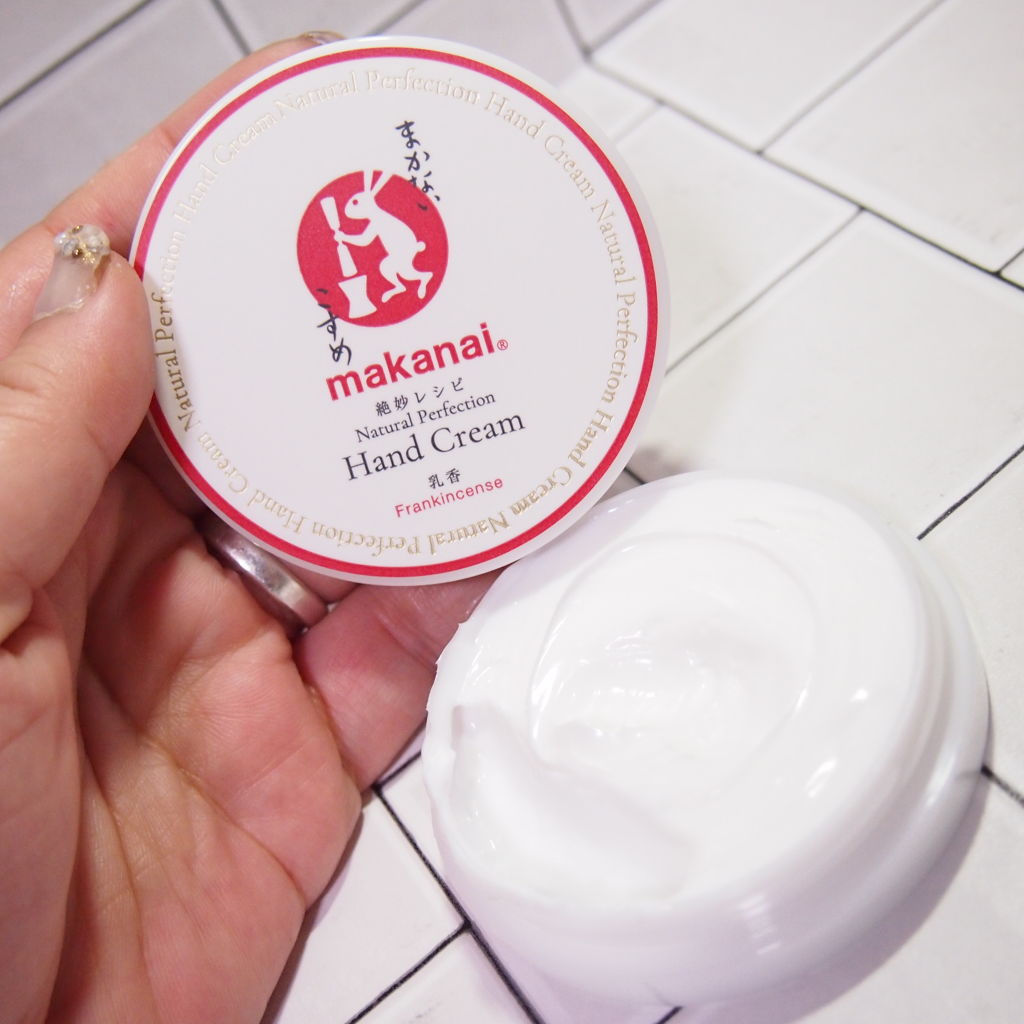絶妙レシピのハンドクリーム 乳香の香り まかないこすめの口コミ 保湿はしっかりしたい でもベタつくのは嫌 By こくり子 くまこくり コスメブング 乾燥肌 40代後半 Lips