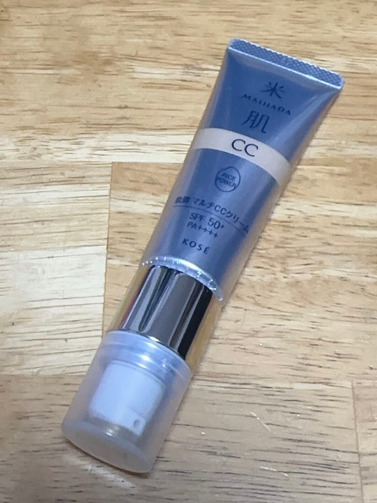 肌潤 マルチCCクリーム/米肌/CCクリームを使ったクチコミ(1枚目)