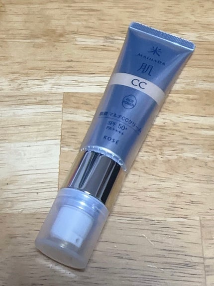 肌潤 マルチCCクリーム/米肌/CCクリームを使ったクチコミ(1枚目)