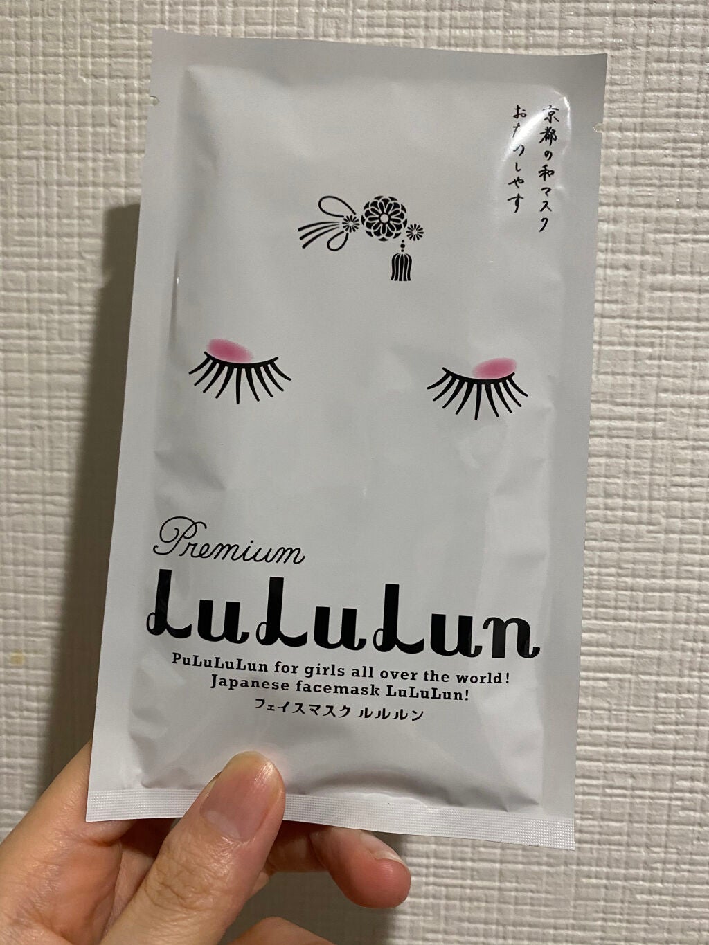 ボディミルク ブライトニング&エイジングケア<医薬部外品>/ファンケル/ボディミルクを使ったクチコミ(7枚目)