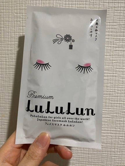 ボディミルク ブライトニング&エイジングケア<医薬部外品>/ファンケル/ボディミルクを使ったクチコミ(7枚目)