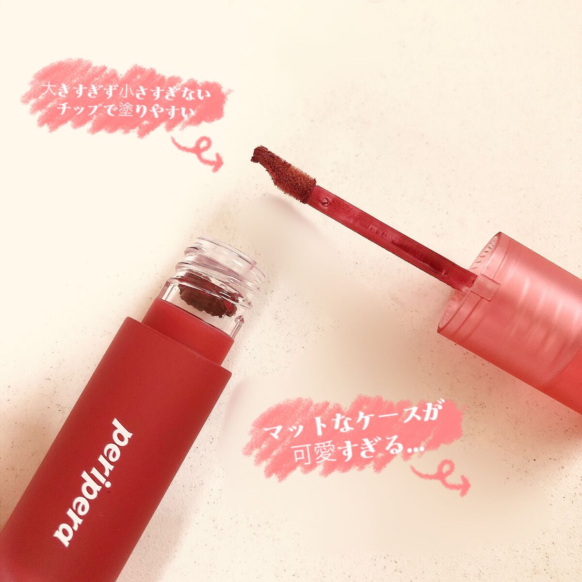 インク ムード マット ティント 02 ワン アンド オンリー/PERIPERA/リップティントを使ったクチコミ（2枚目）