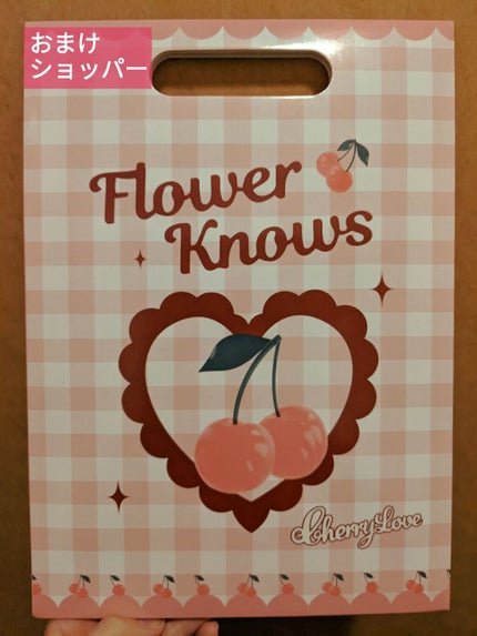 レングスニングマスカラ/FlowerKnows/マスカラを使ったクチコミ(7枚目)