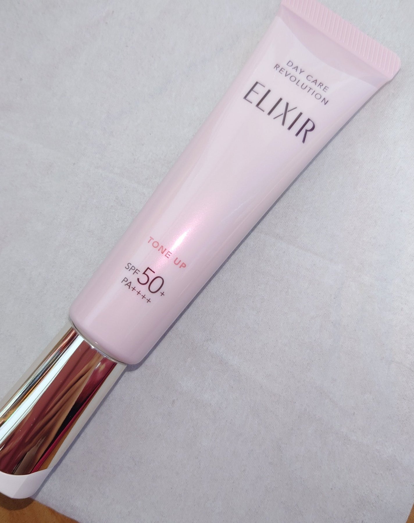 ひーちゃんプチプラコスメが好き! on LIPS 「ELIXIR自然にトーンアップするベビーピンク!エイジングケア..」(3枚目)