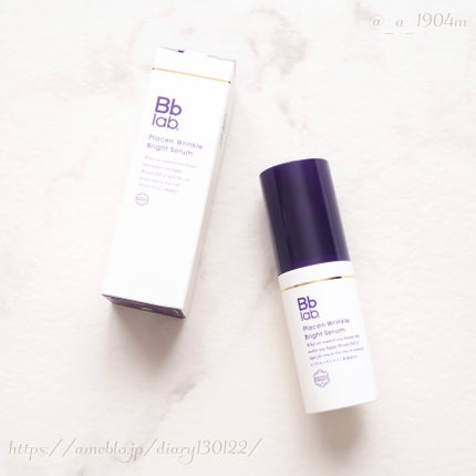 プラセンリンクルブライトセラム/Bb lab./美容液を使ったクチコミ(1枚目)