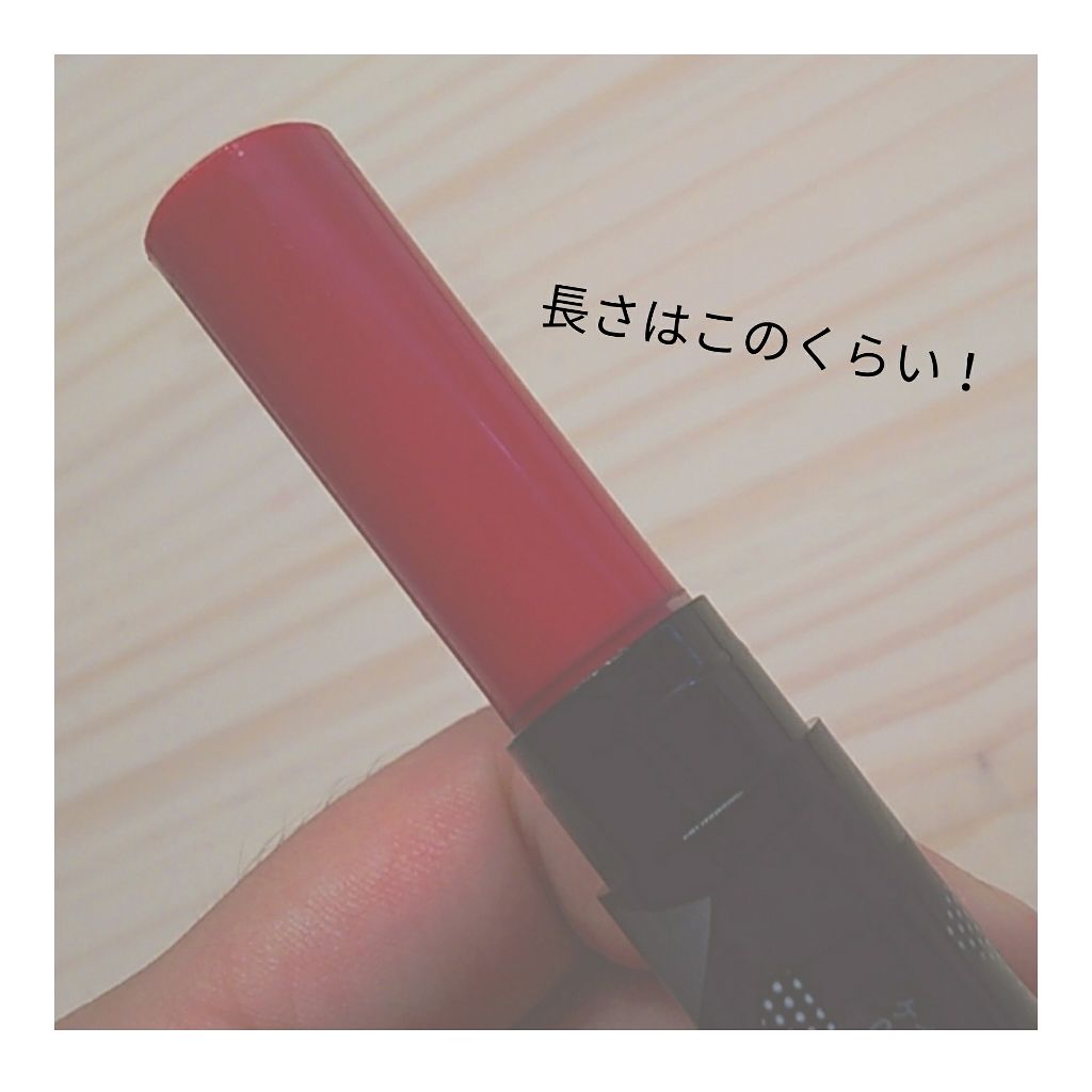 CCリップクリームN/KATE/リップケアを使ったクチコミ(3枚目)