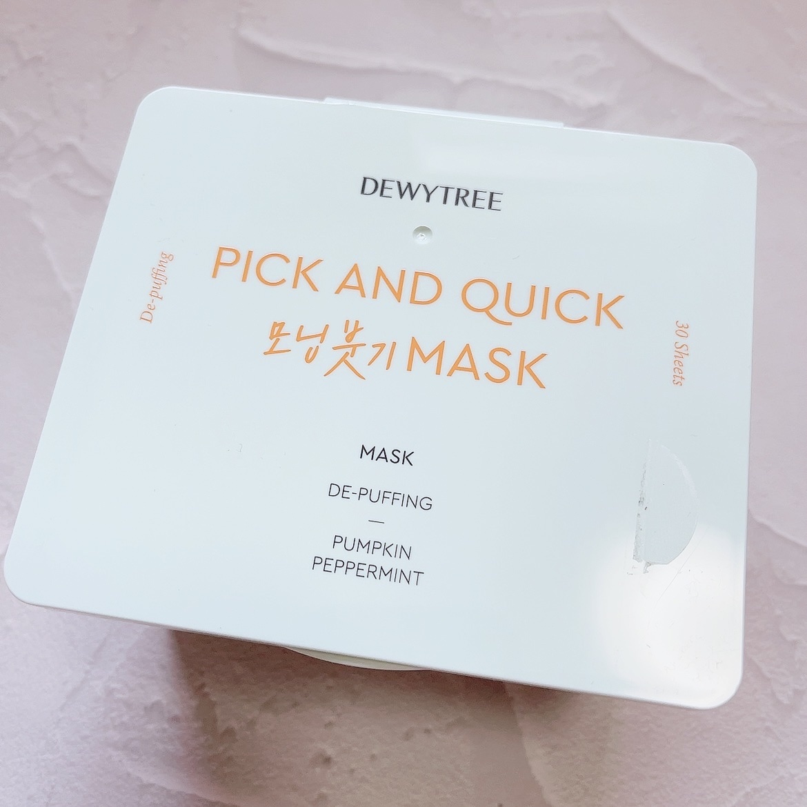 ピックアンドクイックマスク/DEWYTREE/シートマスク・パックを使ったクチコミ（2枚目）