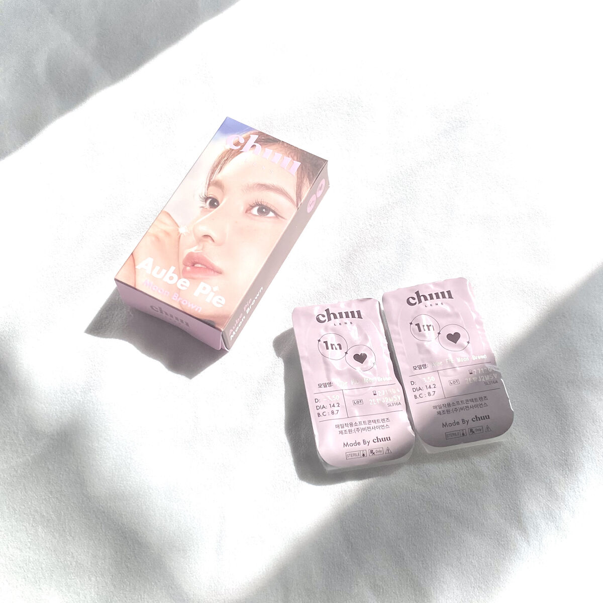 aube pie/chuu LENS/カラーコンタクトレンズを使ったクチコミ（3枚目）