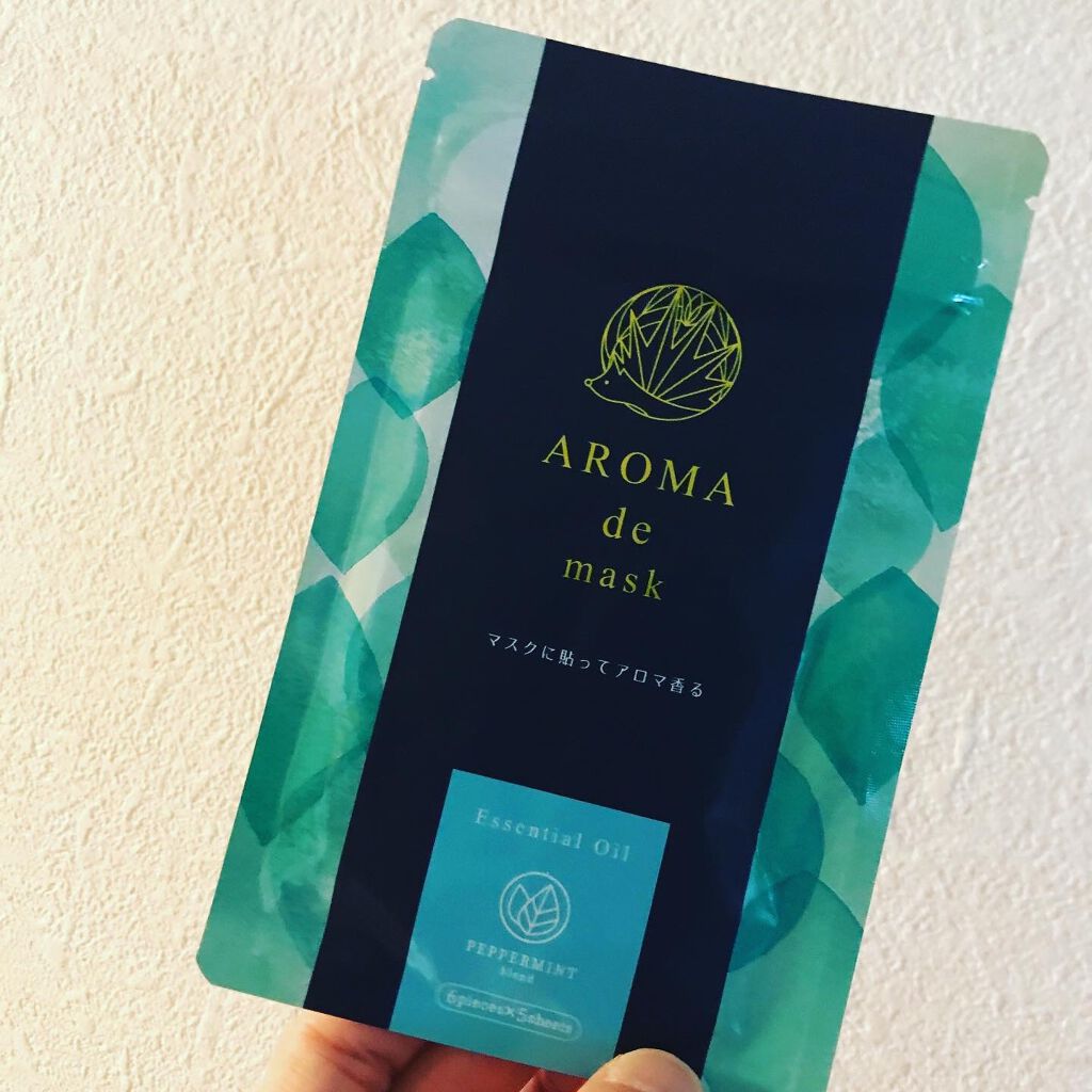 アロマdeマスク/ウェルベスト/マスクを使ったクチコミ（2枚目）