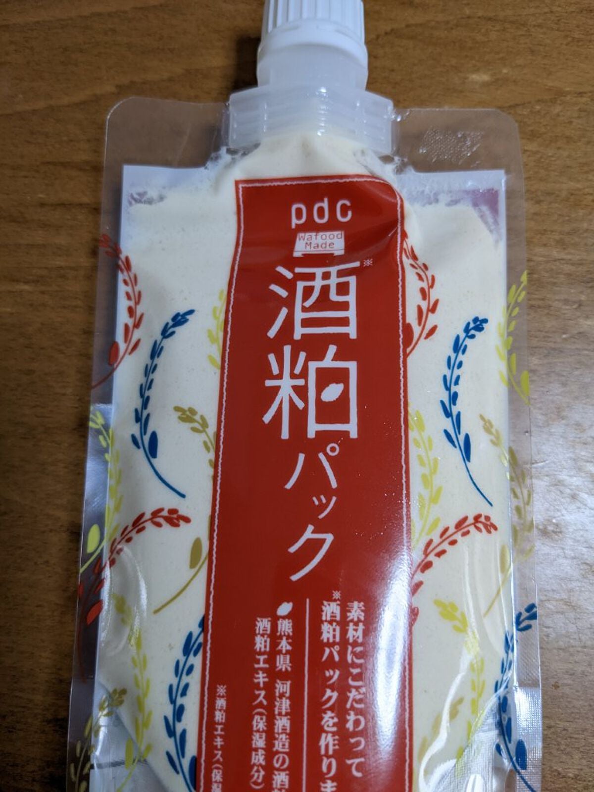 ワフードメイド 酒粕パック/pdc/洗い流すパック・マスクを使ったクチコミ(2枚目)