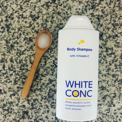 薬用ホワイトコンク ボディシャンプーC II/ホワイトコンク/ボディソープを使ったクチコミ(5枚目)