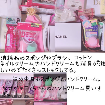 仕切りケース/DAISO/その他を使ったクチコミ(3枚目)