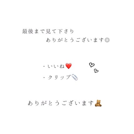 フェイスマスクM(MOON)/YUCACI/シートマスク・パックを使ったクチコミ(5枚目)