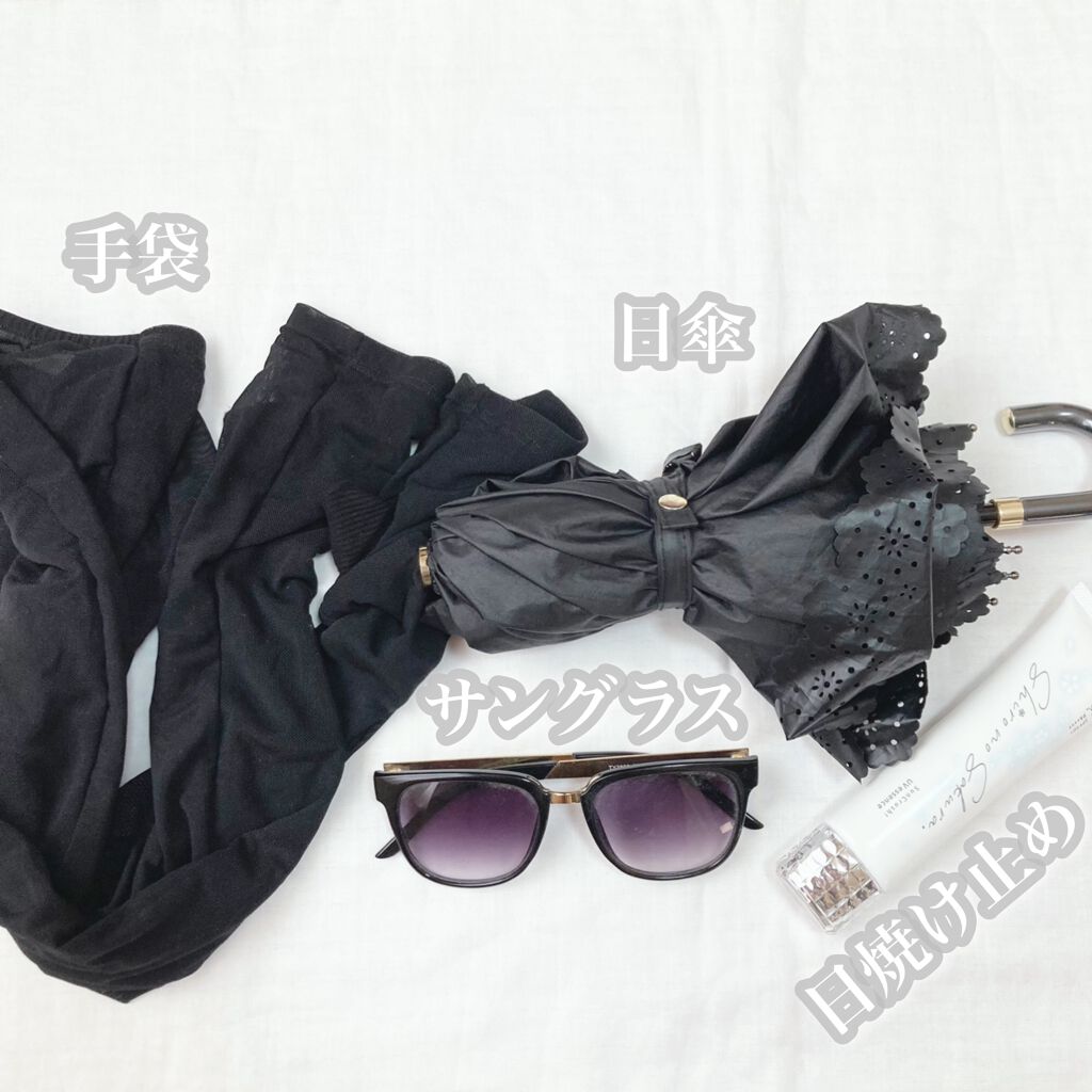 Sun Crush!UV essence 〜向日葵〜/Shiro no Sakura./日焼け止めクリームを使ったクチコミ(6枚目)