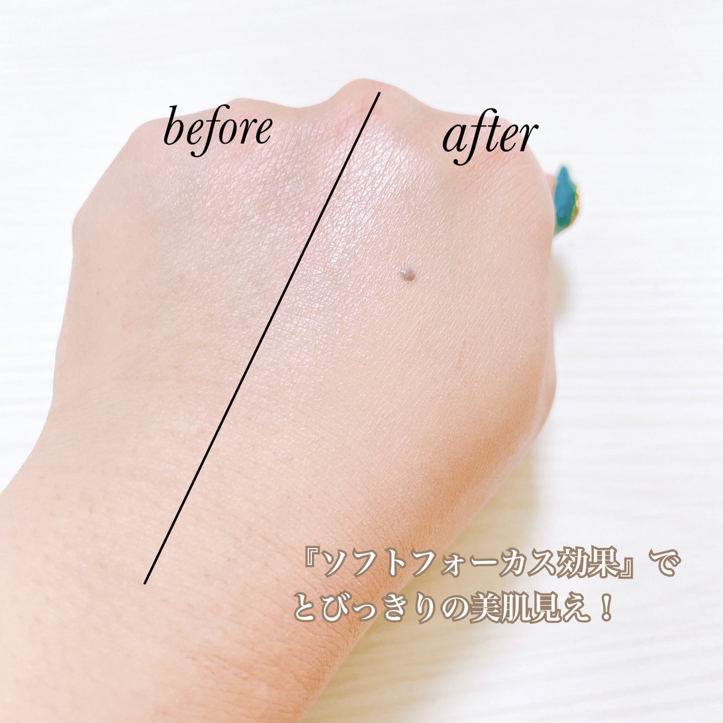 モイスチュアヴェール UV/セフィーヌ/化粧下地を使ったクチコミ(3枚目)