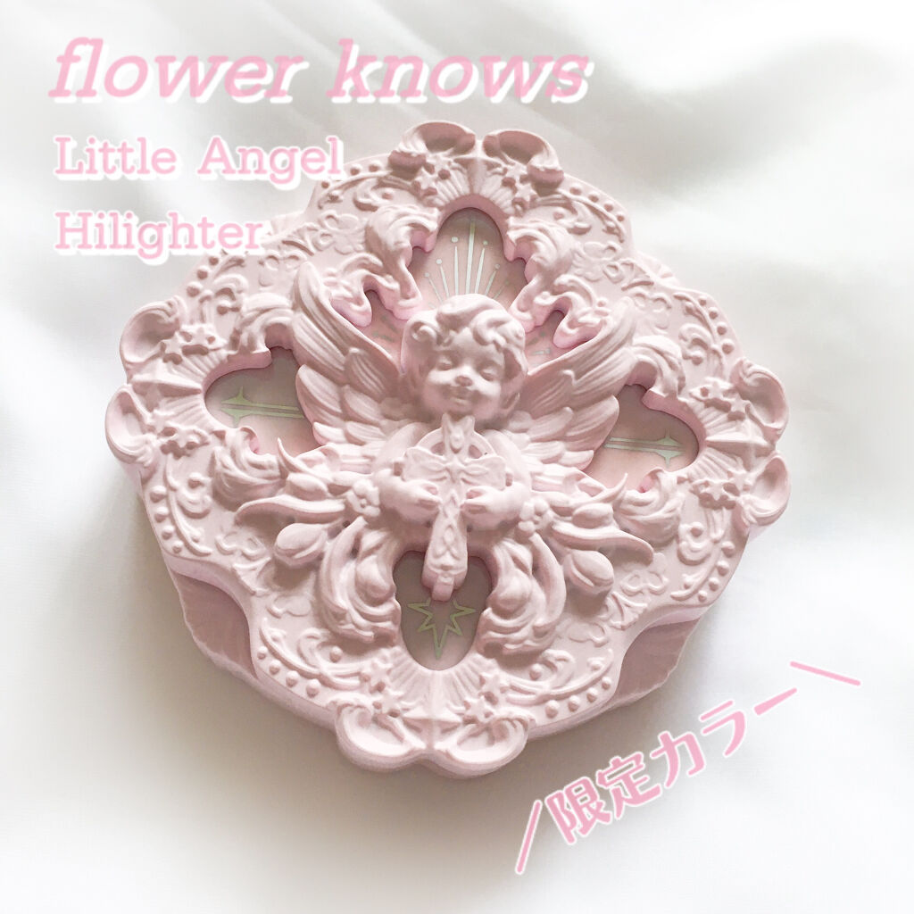リトルエンジェル ハイライター/FlowerKnows/パウダーハイライトを使ったクチコミ（1枚目）