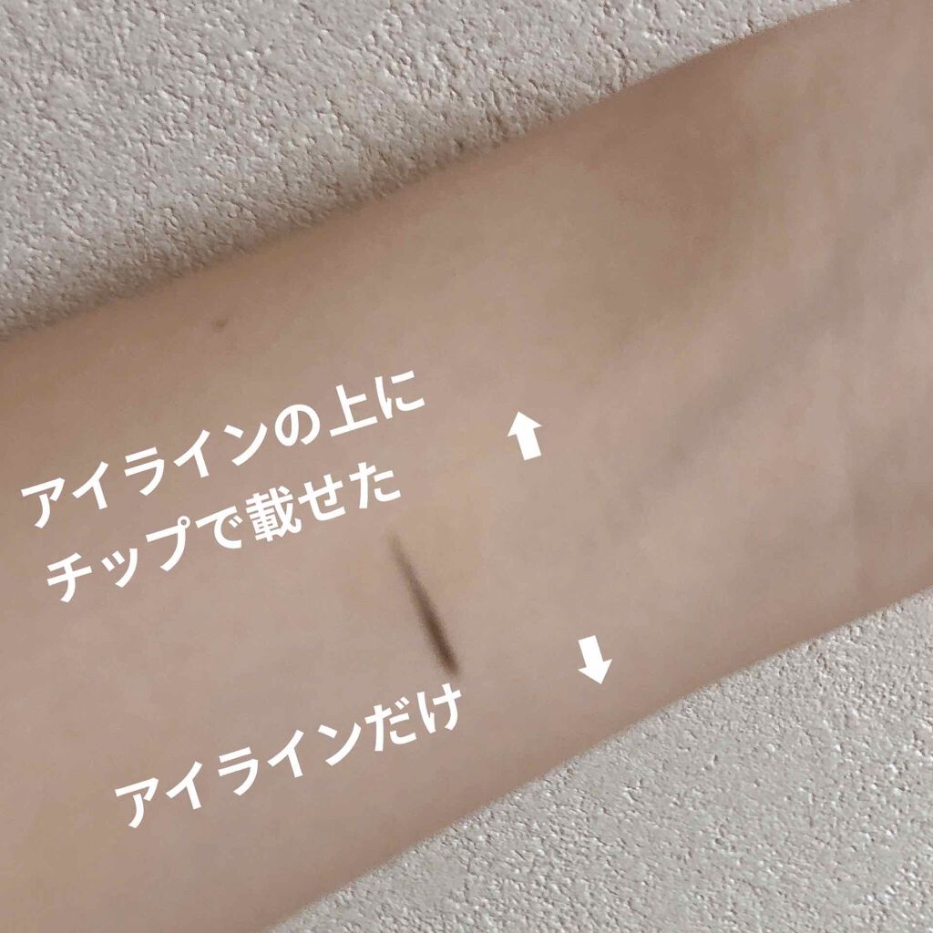 スポッツコンシーラー/インテグレート/リキッドコンシーラーを使ったクチコミ（3枚目）