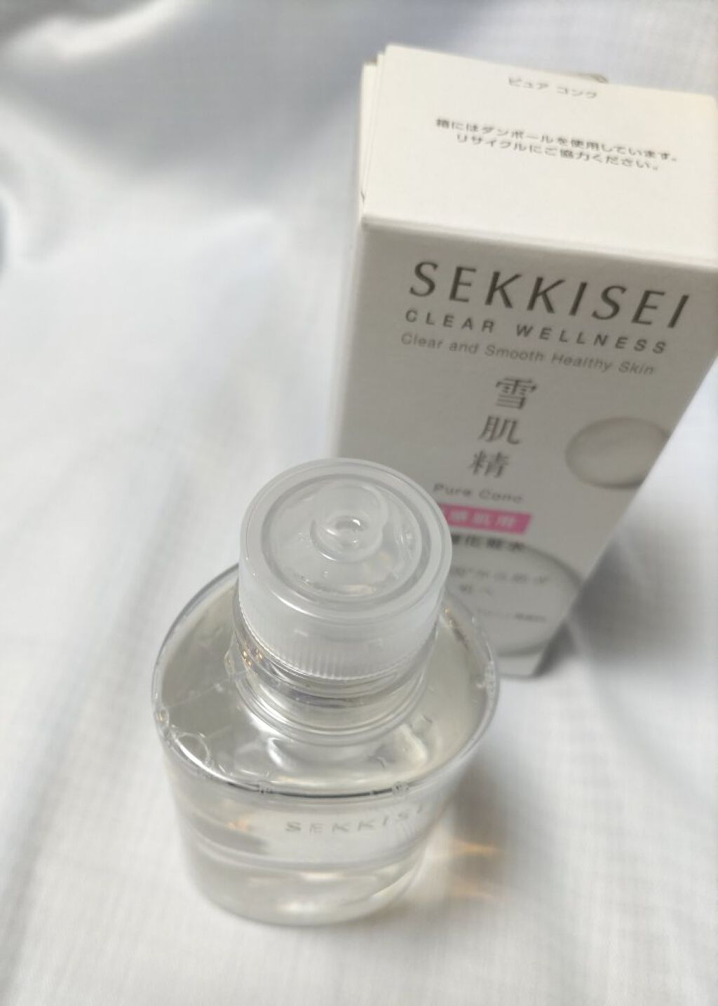 クリアウェルネス リファイニング ミルク SS 本体 90ml/雪肌精/乳液を使ったクチコミ（3枚目）