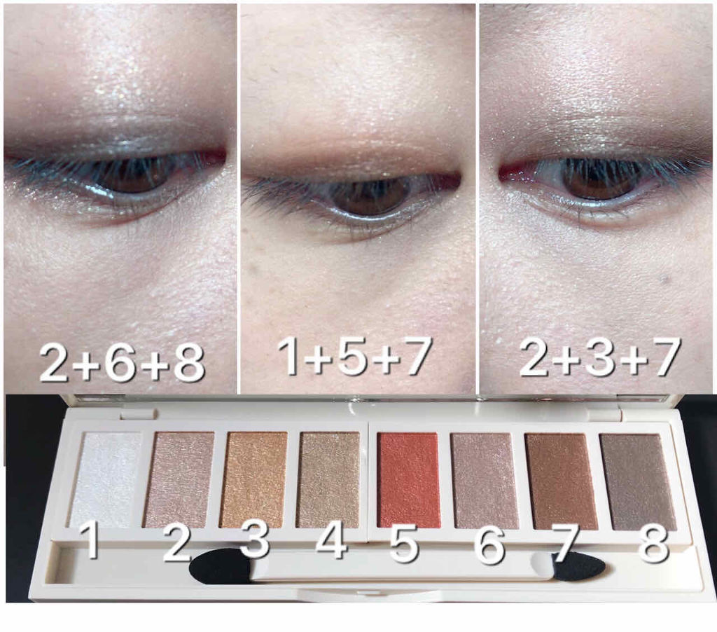 リシェ グラマラスモード アイパレット/Visée/アイシャドウパレットを使ったクチコミ（3枚目）