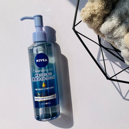ニベア クレンジングオイル ディープクリア/ニベア/オイルクレンジングを使ったクチコミ(1枚目)